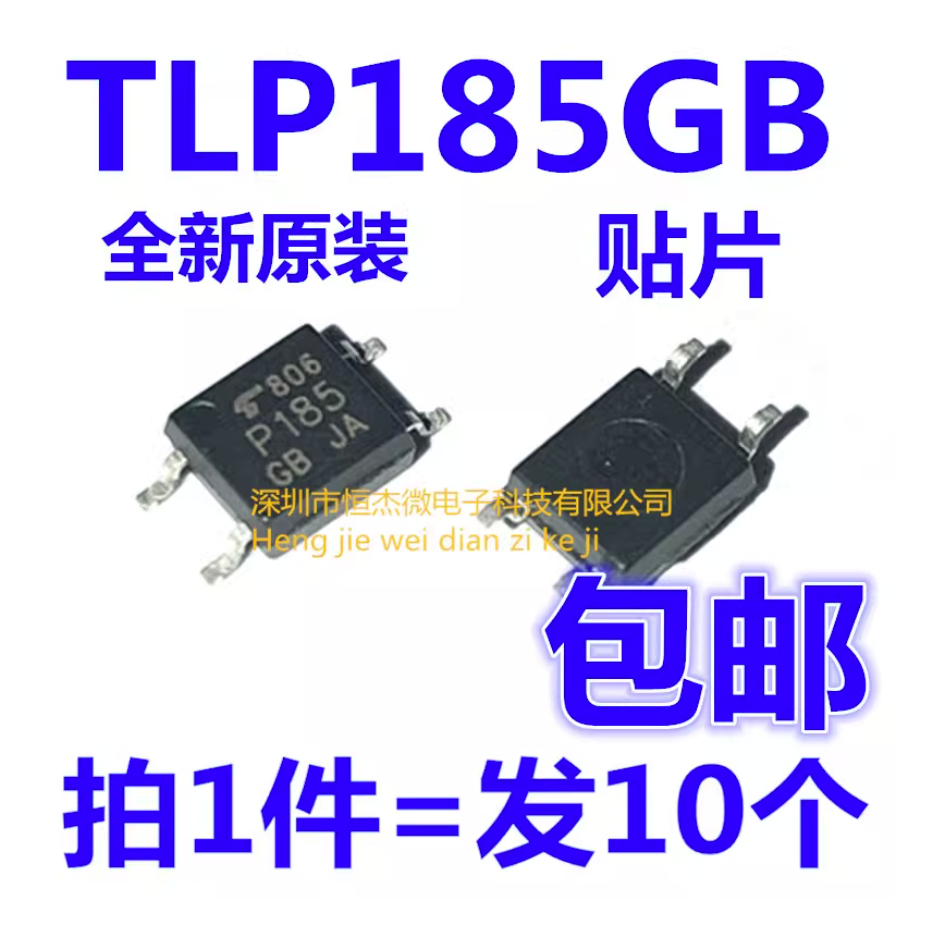 10PCS ยี่ห้อใหม่ TLP185GB P185GB SOP4 SMD ทรานซิสเตอร์ Optocoupler Optical Isolator