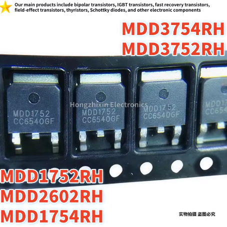 5PCS MDD2602RH TO-252 MDD2602 MDD1752RH MDD1752 MDD1754RH MDD1754 MDD3754 MDD3754 MDD3752RH MDD3752R