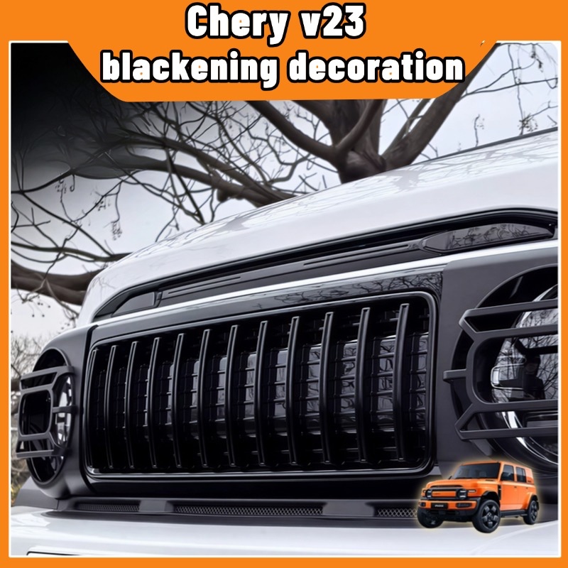ชุดแต่งดำ Chery V23 สไตล์สปอร์ต ครอบกันชนหน้า ฝากระโปรง กระจกมองหลัง ABS กันรอยขีดข่วน ติดตั้งเองได้ อุปกรณ์แต่งรถ