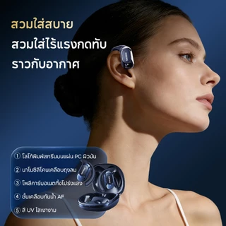 ฟิลิปส์ หูฟังบลูทูธไร้สายจริง ทาค2220 หูฟังแบบครอบหูวิ่งกีฬาเพลงโทรหูฟังตัดเสียงรบกวน