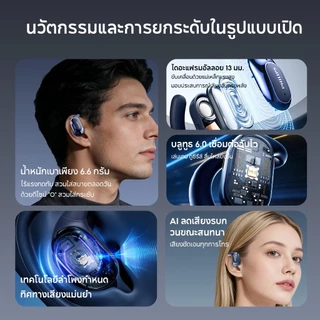 ฟิลิปส์ หูฟังบลูทูธไร้สายจริง ทาค2220 หูฟังแบบครอบหูวิ่งกีฬาเพลงโทรหูฟังตัดเสียงรบกวน