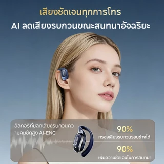 ฟิลิปส์ หูฟังบลูทูธไร้สายจริง ทาค2220 หูฟังแบบครอบหูวิ่งกีฬาเพลงโทรหูฟังตัดเสียงรบกวน