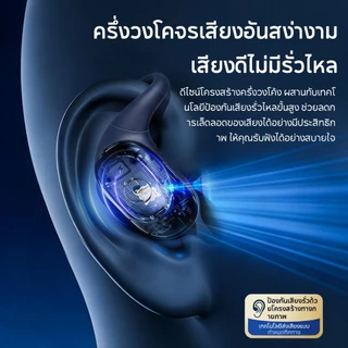 ฟิลิปส์ หูฟังบลูทูธไร้สายจริง ทาค2220 หูฟังแบบครอบหูวิ่งกีฬาเพลงโทรหูฟังตัดเสียงรบกวน