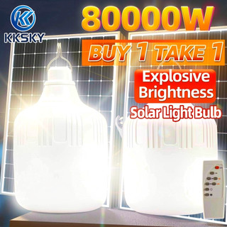 KKSKY Solar Light Bulb Outdoor Waterproof with Solar Panel Emergency Camping LED Lamp with Remote Portable for Tent Night Market Hiking 0 Electricity Bill with Remote