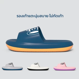 รองเท้าแตะ Paul Frank รุ่นเดียวกันใส่ได้ทั้งผู้ชายและผู้หญิง นุ่มสบาย ไซซ์ใหญ่ พื้นหนา กระชับเท้า น้ำหนักเบา ดีไซน์สวยงาม