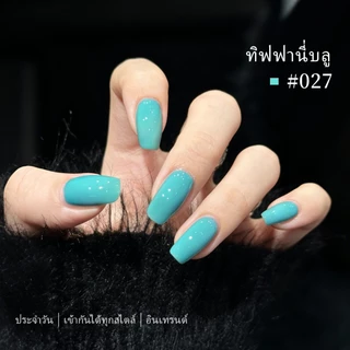 XEIJAYI 10ml — ยาทาเล็บเจลสีเทอร์ควอยซ์อินเทรนด์รับซัมเมอร์ สีสันสดใส