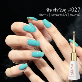 XEIJAYI 10ml — ยาทาเล็บเจลสีเทอร์ควอยซ์อินเทรนด์รับซัมเมอร์ สีสันสดใส