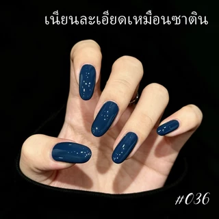 XEIJAYI 10ml - ยาทาเล็บเจลสีน้ำเงินเข้ม เหมาะสำหรับโทนสีผิวเหลืองและผิวคล้ำ