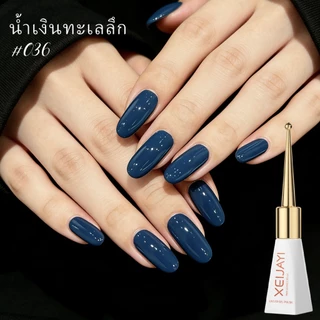 XEIJAYI 10ml - ยาทาเล็บเจลสีน้ำเงินเข้ม เหมาะสำหรับโทนสีผิวเหลืองและผิวคล้ำ