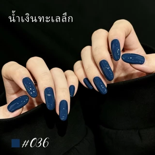 XEIJAYI 10ml - ยาทาเล็บเจลสีน้ำเงินเข้ม เหมาะสำหรับโทนสีผิวเหลืองและผิวคล้ำ
