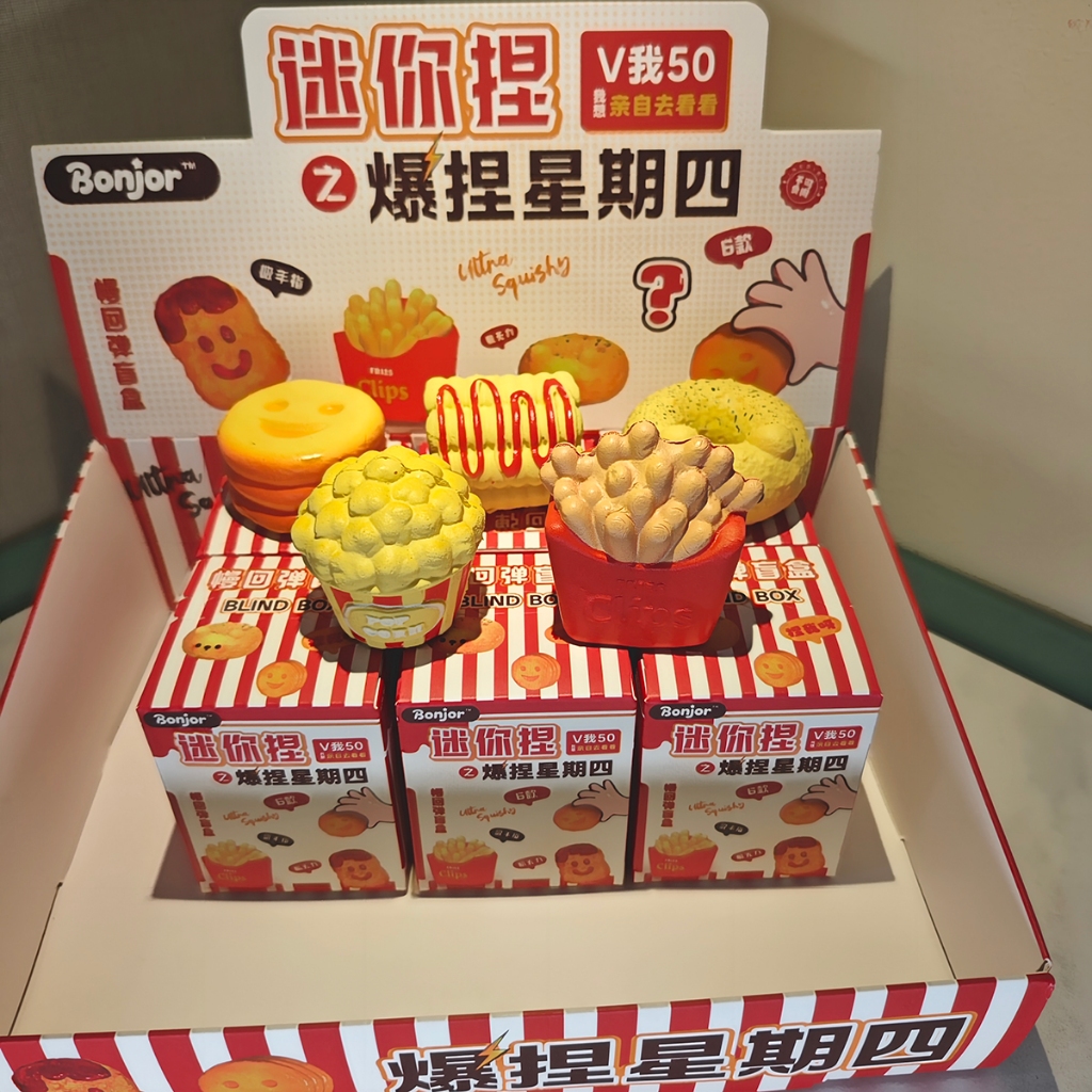 อเมริกันอาหารจานด่วน Squishy ของเล่นกล่องตาบอดช้า Rising PU Fries Popcorn ไก่ Nuggets ความเครียดบรรเทา Fidget ของเล่น Kawaii โต๊ะตกแต่งน่ารักตลก Face ของขวัญสําหรับ Gen Z 12 กล่องชุด