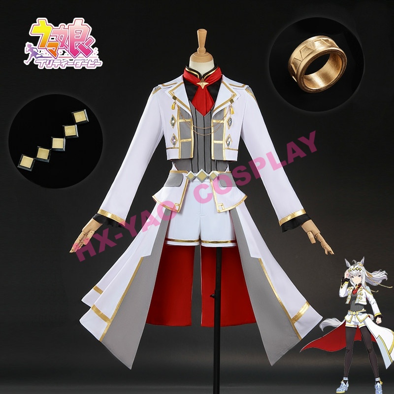 【HX-YAO】Pretty Derby Cinderella Gray cosplay game costumes Oguri Cap เครื่องแต่งกายคอสเพลย์