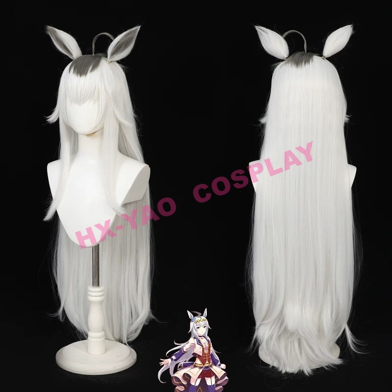 【HX-YAO】Pretty Derby Cinderella Gray cosplay wig Oguri Cap cosplay อุปกรณ์เสริมวิกผม