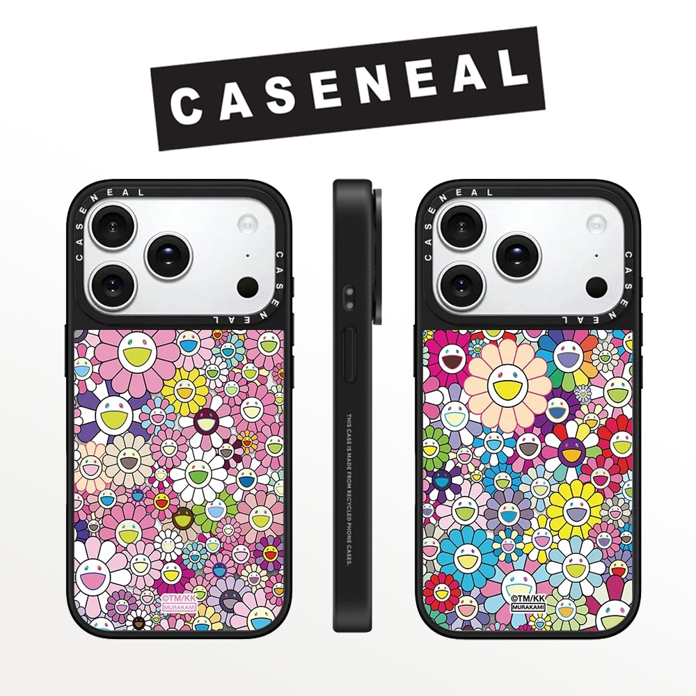 Drop proof CASENEALเคสโทรศัพท์สําหรับiPhone 17ProMax 17pro 17 air 16promax 16 15promax 15 14promax 13 13Promaxเคสแข็งดอกทานตะวัน12 12PromaxกรณีiPhone 11กรณีคุณภาพสูง