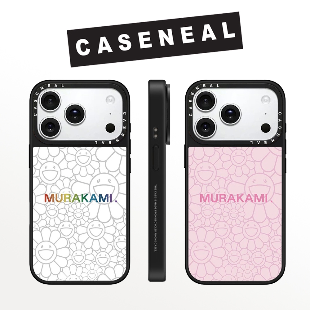 Drop proof CASENEALเคสโทรศัพท์สําหรับiPhone 17ProMax 17pro 17 air 16promax 16 15promax 15 14promax 13 13Promaxเคสแข็งดอกทานตะวัน12 12PromaxกรณีiPhone 11กรณีคุณภาพสูง