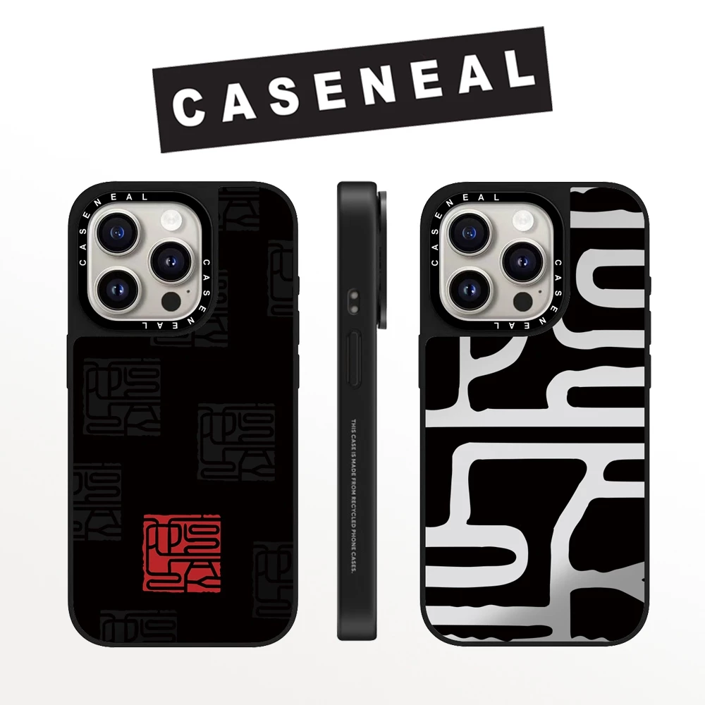 Drop proof CASENEAL เคสโทรศัพท์สําหรับ iPhone 16promax 16pro 16 15Pro 15promax 14promax 13 13promax พิมพ์ด้านข้างเคสแข็งบล็อก 12promax กรณี iPhone 11 กรณีคุณภาพสูง
