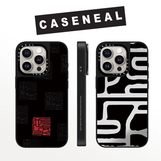 Drop proof CASENEAL เคสโทรศัพท์สําหรับ iPhone 16promax 16pro 16 15Pro 15promax 14promax 13 13promax พิมพ์ด้านข้างเคสแข็งบล็อก 12promax กรณี iPhone 11 กรณีคุณภาพสูง