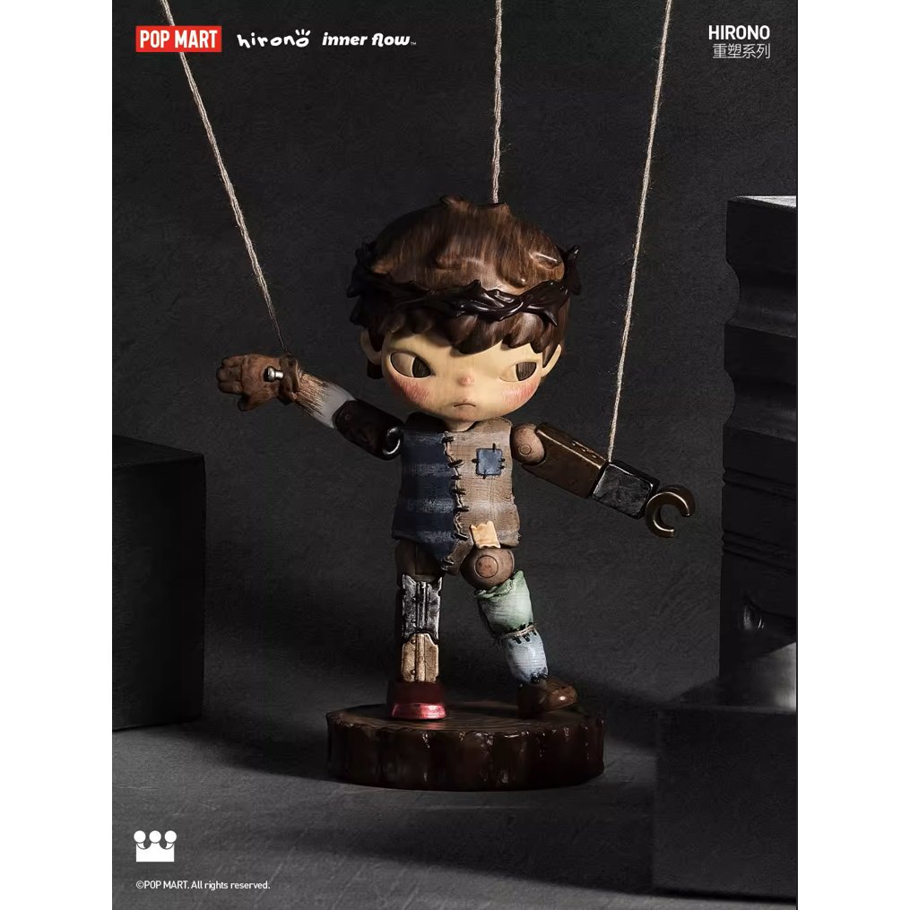 POPMART HIRONO Secret Puppet Reshape Series ตัวเลข Hirono V5 Blind