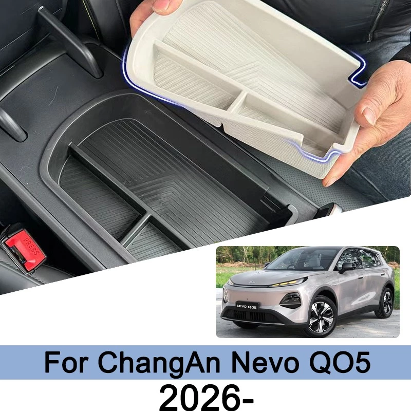 กล่องเก็บของที่เท้าแขน ChangAn Nevo Q05 2026- กล่องล่างคอนโซลกลาง กล่องเก็บหน้าจอคอนโซลกลาง