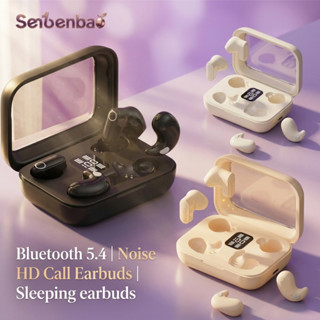 Senbenbao B48 ไร้สายบลูทูธ 5.4 หูฟัง 4-in-1 หูฟังลดเสียงรบกว…