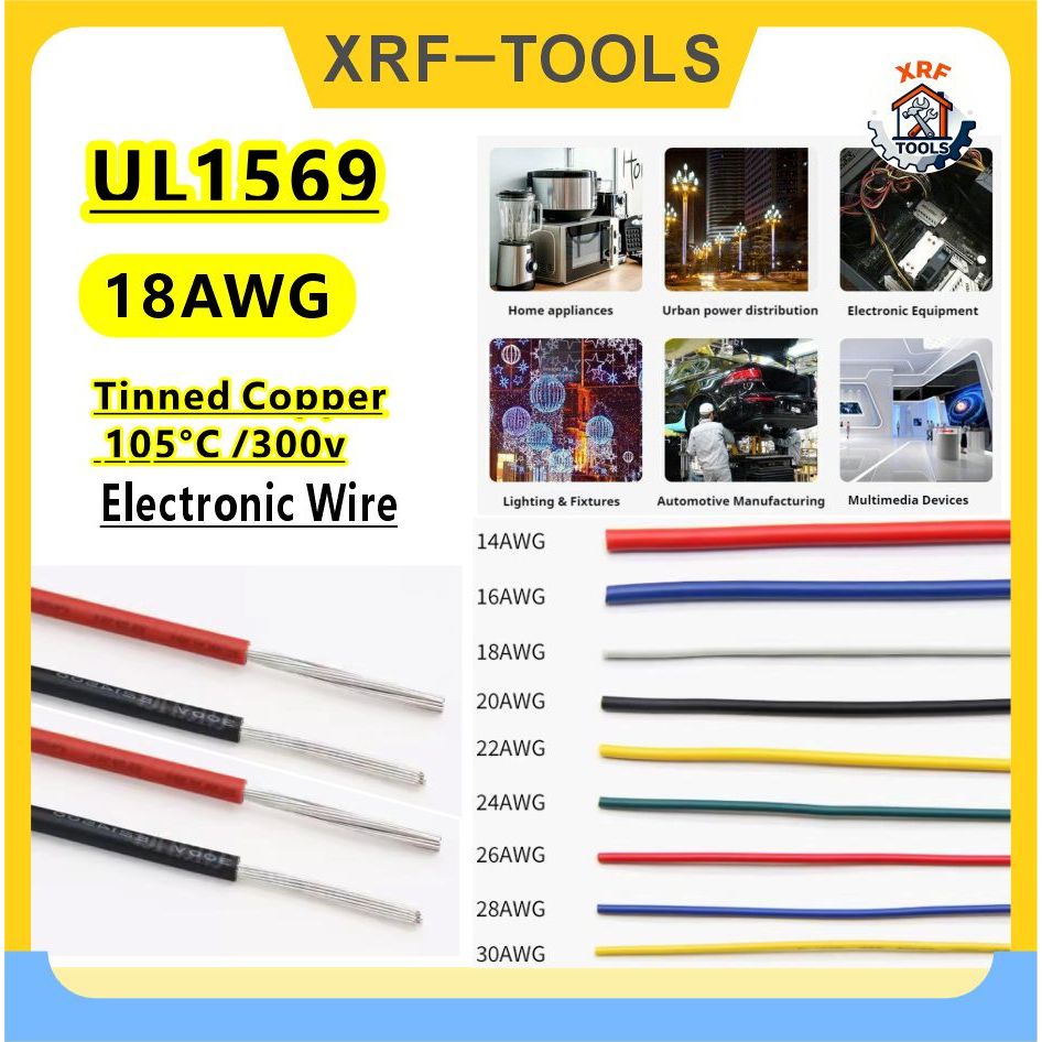 UL1569 สายไฟอิเล็กทรอนิกส์18โดยรวมลวดดีบุก-ทองแดงแกนเดียวหลายสาระสายยืดหยุ่นการเชื่อมต่อไฟฟ้าลวดเครื