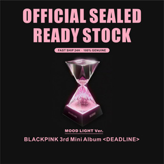 BLACKPINK 3rd MINI ALBUM [DEADLINE] MOOD LIGHT Ver.