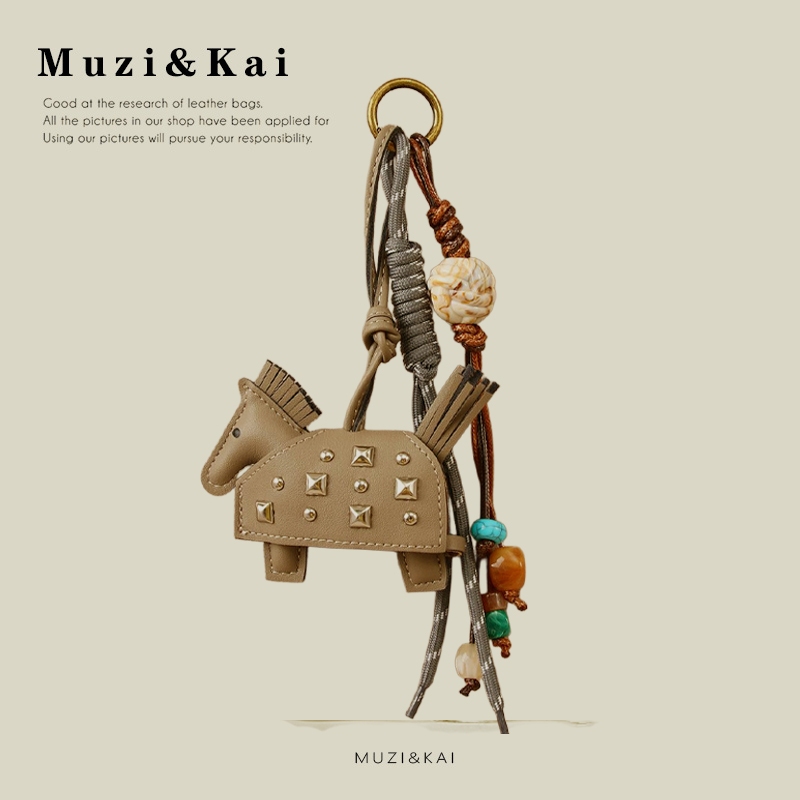 Muzikai จี้ pu หนังสไตล์ใหม่ Rivet Pony ลูกปัดเชือกถักกระเป๋าจี้