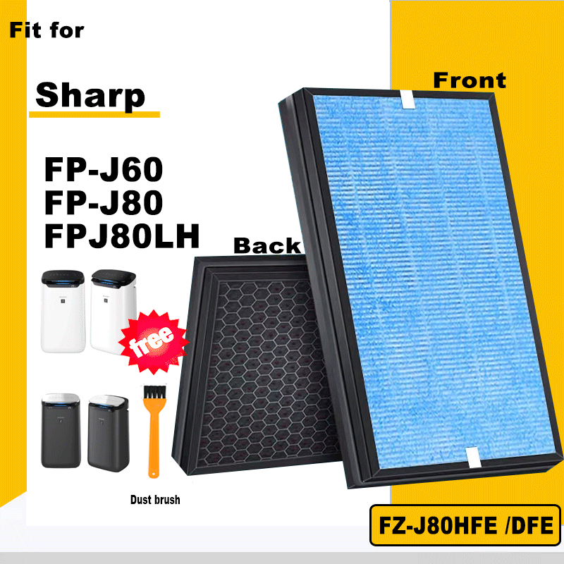 FZ-J80HFE & FZ-J80DFE เปลี่ยนกรองชุดสําหรับ Sharp เครื่องฟอกอากาศ FP-J60 FP-J80 FP-J80EP-H FPJ80LH F