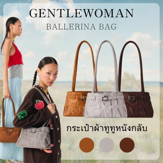 พร้อมส่ง✅แท้💯🔖Gentlewoman SUEDE BALLERINA BAG🩰สะพายข้าง ปุ่มแม่เหล็ก รุ่นใหม่ล่าสุด สะพายไหล่