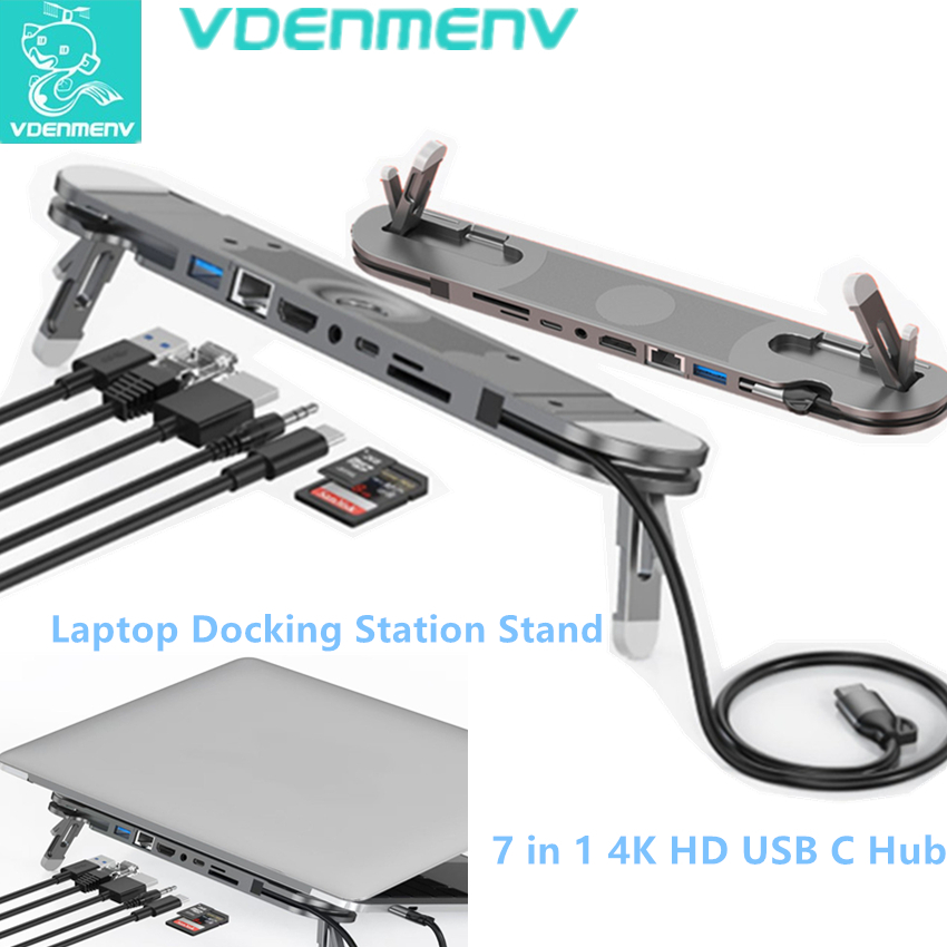 7 in 1 USB C แล็ปท็อป Docking Station 4K HD 100W PD 100M Ethernet Hub USB 3.0 SD TF Card พับ