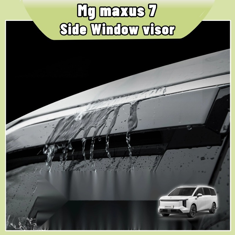 กันสาด MG Maxus 7 สีดำ ABS กระจกไม่มีฝ้า ระบายอากาศดี กันแดดลดความร้อน ติดตั้งเองได้