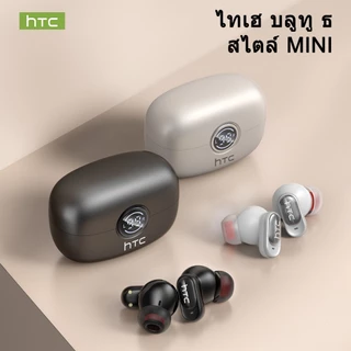 HTC NE79 หูฟังแปลภาษา AI เรียลไทม์ บลูทูธ 6.0 รองรับ 134 ภาษา HiFi เสียง HD Call ลดเสียงรบกวน IPX5 กันน้ำ แบตใช้งาน 55 ชั่วโมง พร้อมไมโครโฟน