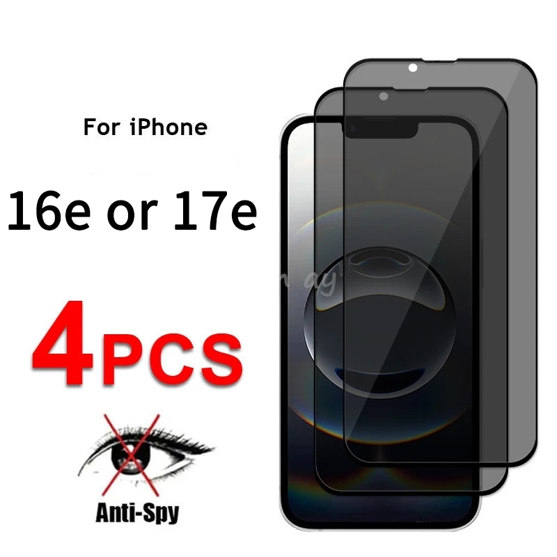 กระจกหน้าจอความเป็นส่วนตัวสําหรับ iPhone 16e 17e แก้ว Anti-Spy Protector ฟิล์มหน้าจอสําหรับ iPhone S