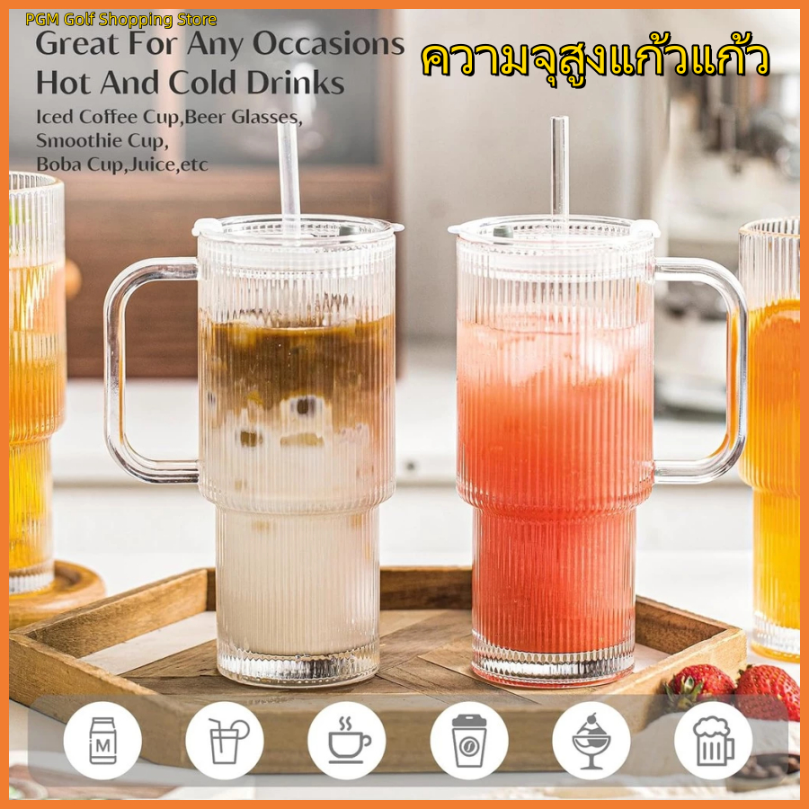 แก้วน้ําแก้วยางขนาด 26 ออนซ์พร้อมที่จับและฝาปิด – ถ้วยกาแฟเย็นขนาดใหญ่ 1 แพ็คพร้อมหลอดแก้วทันสมัยสําหรับเครื่องดื่มเย็นและร้อน
