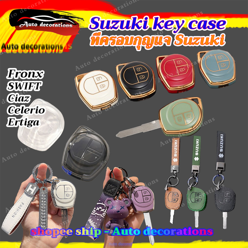เคสกุญแจรถสําหรับ Suzuki Fronx SWIFT Ciaz Jimny Celerio Ertiga ที่หุ้มกุญแจ Suzuki พวงกุญแจ