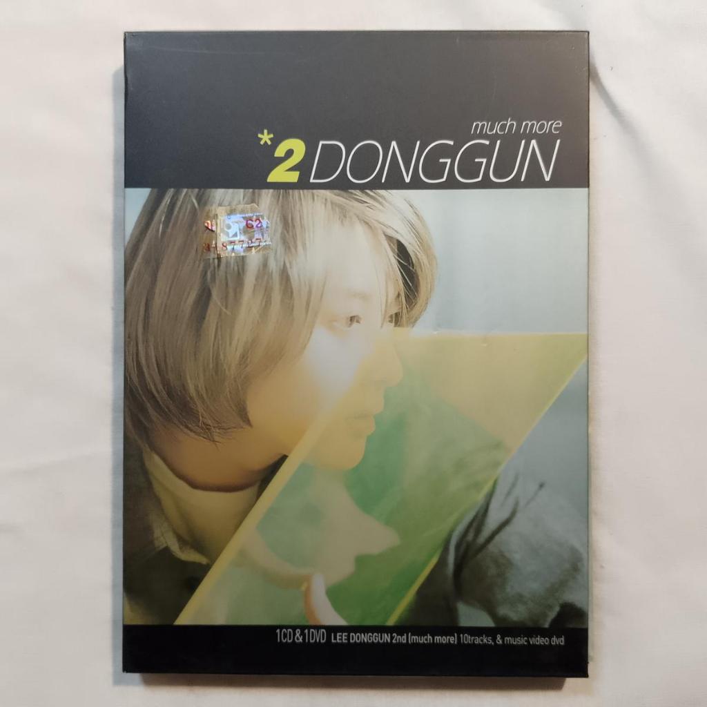 LEE DONG GUN 2 MUCH MORE K-POP CD+DVD