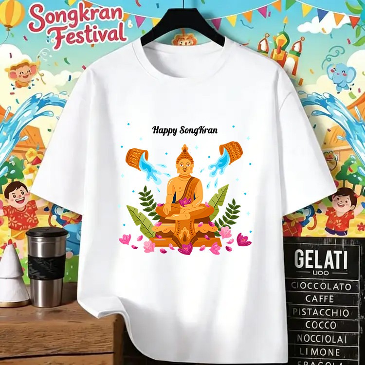 เสื้อยืดแขนสั้นผ้านุ่ม พิมพ์ลายพระพุทธรูป สไตล์สงกรานต์ จัดส่งภายใน 24 ชม. ราคา ถูกที่สุด ดีลบีเคเค