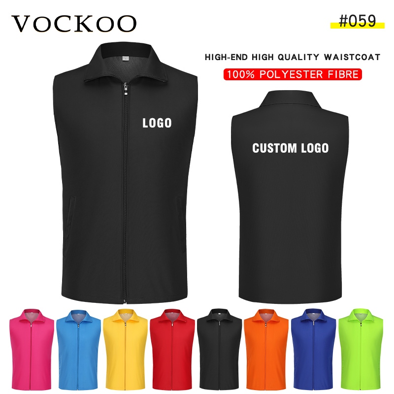 เสื้อกั๊กสำหรับงานอาสาสมัคร พิมพ์โลโก้ตามต้องการ พร้อมใช้งานในการส่งเสริมการขายและกิจกรรม