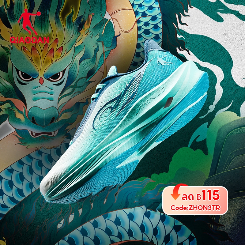 Qiaodan WIND 3TR รองเท้าวิ่งผู้ชาย ซ้อมวิ่งประจำวัน นุ่มเด้ง ซัพพอร์ตดี มั่นคง เบา 228g QDB023252297