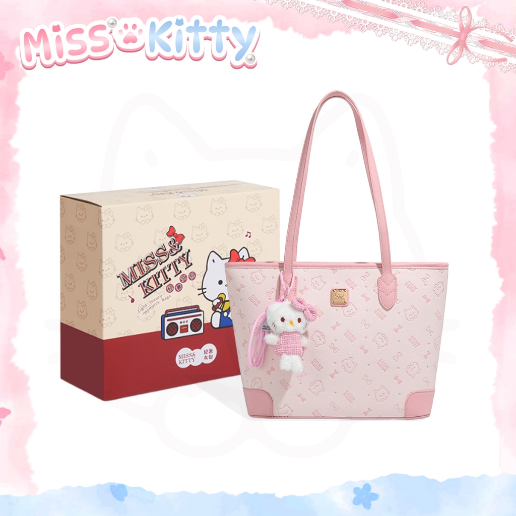 กระเป๋าสะพาย MISS KITTY สีชมพู กระเป๋าสะพายไหล่ผู้หญิง คิตตี้ กระเป๋าสะพายข้าง กระเป๋าใบใหญ่มาก กระเป๋าสะพายไหล่