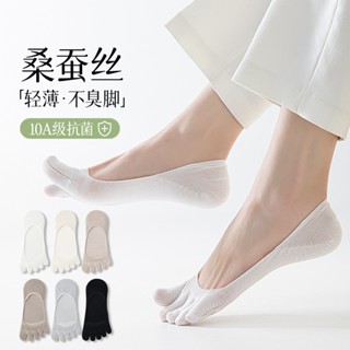 ถุงเท้าห้านิ้วถุงเท้าเรือผู้หญิงฤดูร้อนบางสไตล์ Modal ตาข่าย…