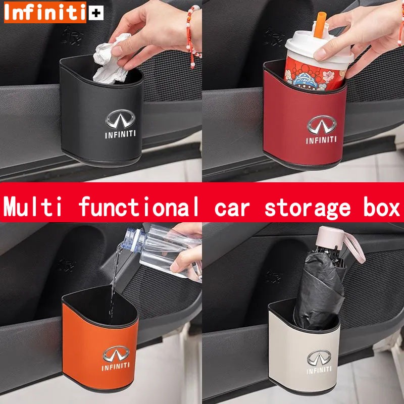Infiniti Car Storage Bin Car door cup holder ถังเก็บขยะร่ม Nappa หนังรถกล่องเก็บสําหรับ QX50 QX60 QX