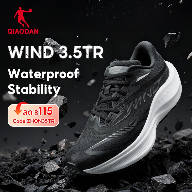 Qiaodan WIND 3.5TR รองเท้าวิ่งผู้ชายฤดูหนาวการฝึกอบรม Shock ดูดซับ Anti-Slip Rebound QDB023254297