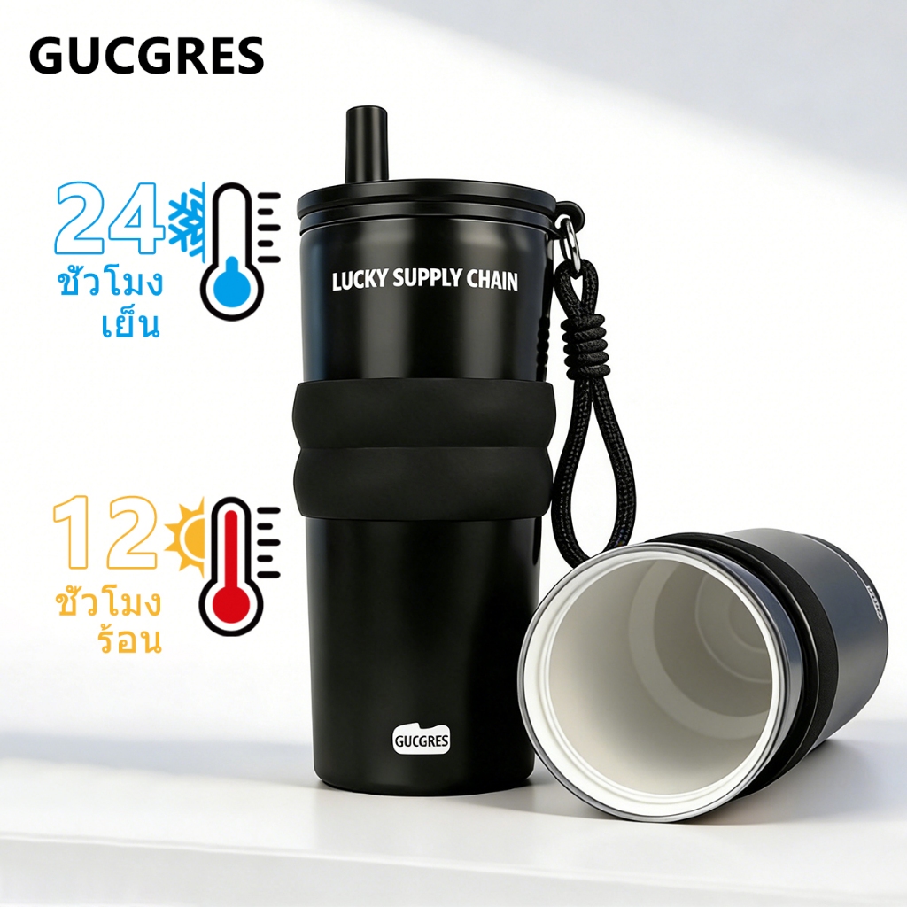 GUCGRES (700ml/24oz) ของแท้ 100% แก้วเก็บความเย็นสแตนเลส เก็บความร้อน-เย็นได้ แก้วน้ำความจุใหญ่ เคลือบเซรามิค แก้วกาแฟ