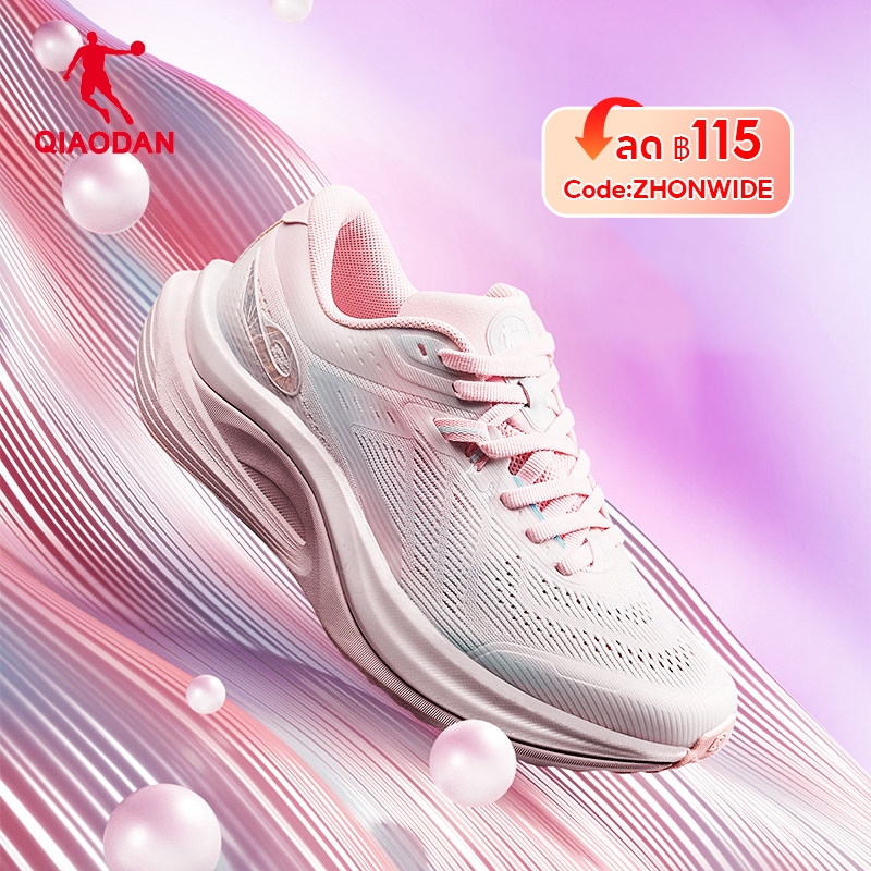 Qiaodan WIDE รองเท้าวิ่งผู้หญิงเท้ากว้างการดูดซึม Shock Breathable นุ่มน้ําหนักเบา QDB022252292