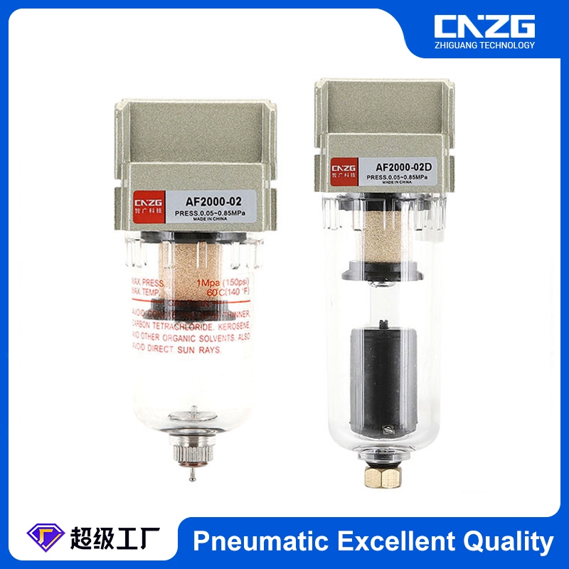 CNZG AF2000-02 AF2000-02D Air Filter Pneumatic ตัวกรองแรงดันถังน้ำมัน นิวเมติกส์ 1/4 นิ้ว
