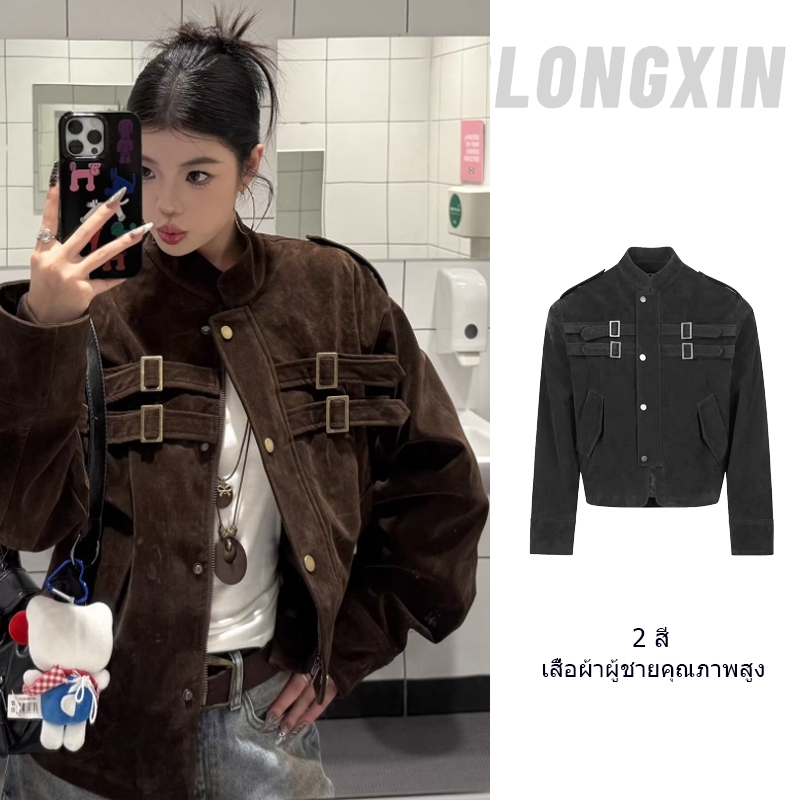 เสื้อแจ๊คเก็ตคอร์โดวโรย Baolongxin เทรนด์แฟشั่น