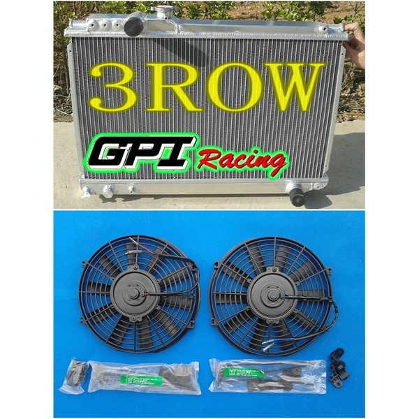 สําหรับ 1986-1992 Toyota Supra MK3 MA70 Soarer MZ20 7MGTE MT หม้อน้ําอลูมิเนียม + พัดลม