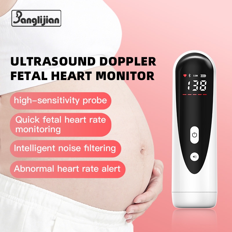 เครื่องตรวจวัดอัตราการเต้นของหัวใจทารกแบบอัลตราโซนิคดอปเปลอร์สำหรับหญิงตั้งครรภ์ แบบพกพา เครื่องตรวจฟังเสียงหัวใจทารก