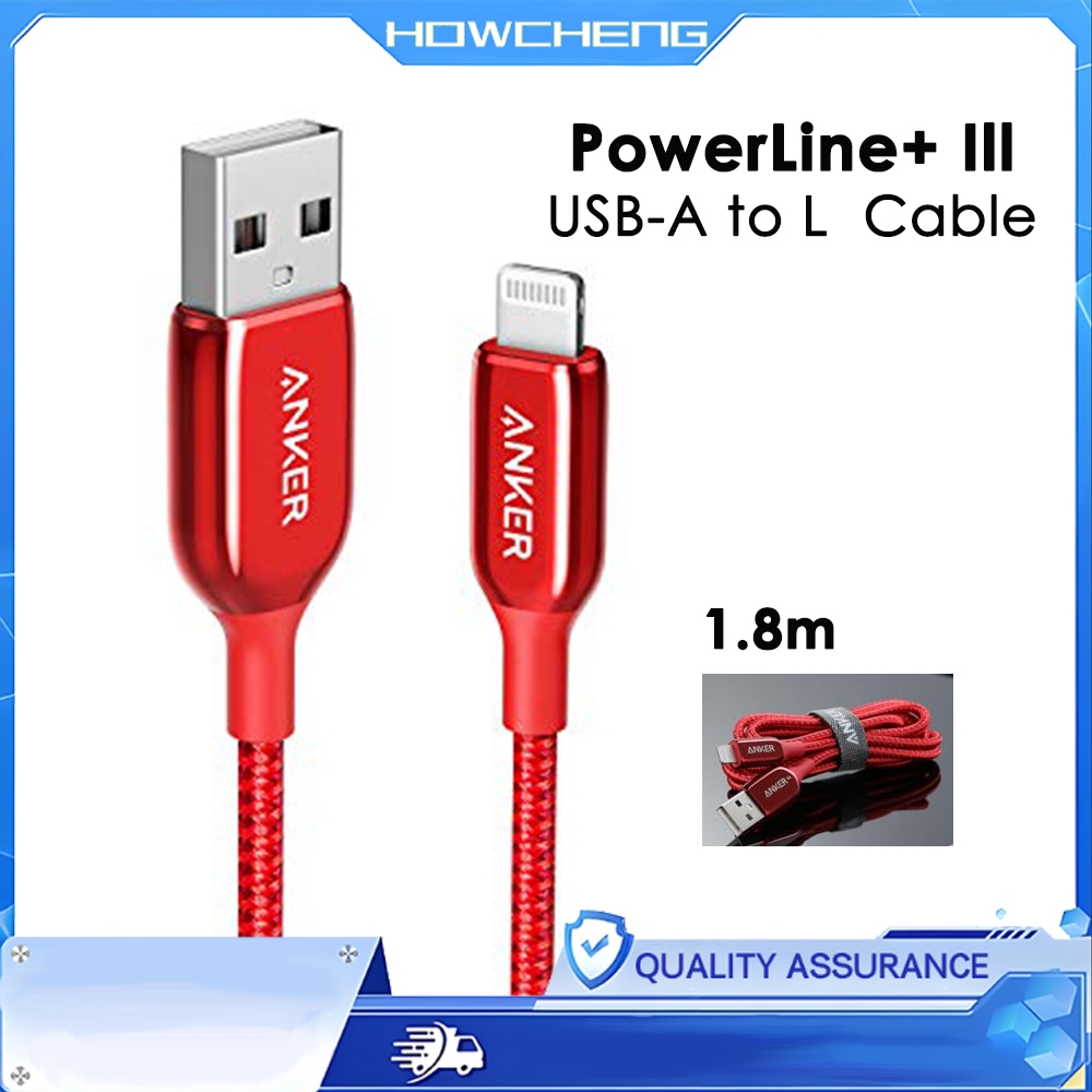 สาย Anker Powerline+ III L ถึง USB-A 3 ฟุต | การชาร์จและซิงค์อย่างรวดเร็วที่ผ่านการรับรอง MFi | แดง